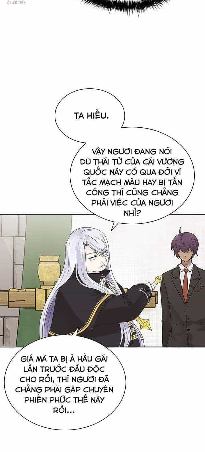 Cuốn Sách Của Lagier - Chương 5 - ảnh 19