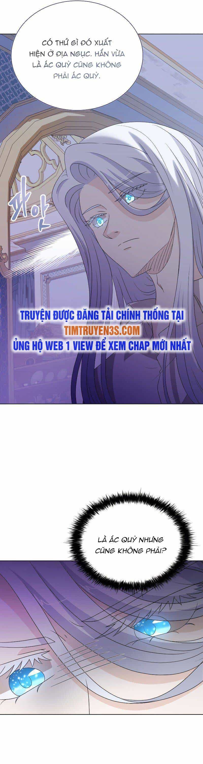 Cuốn Sách Của Lagier - Chương 50 - ảnh 31
