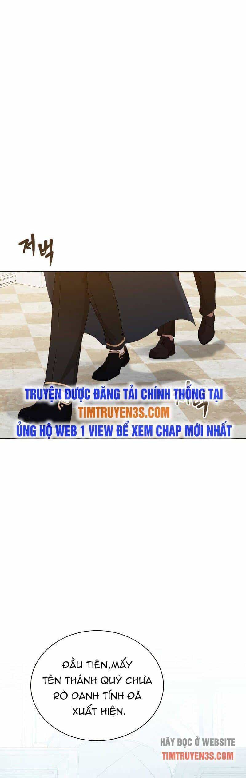 Cuốn Sách Của Lagier - Chương 51 - ảnh 15