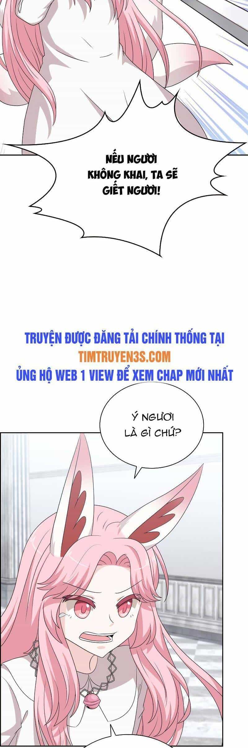 Cuốn Sách Của Lagier - Chương 52 - ảnh 19