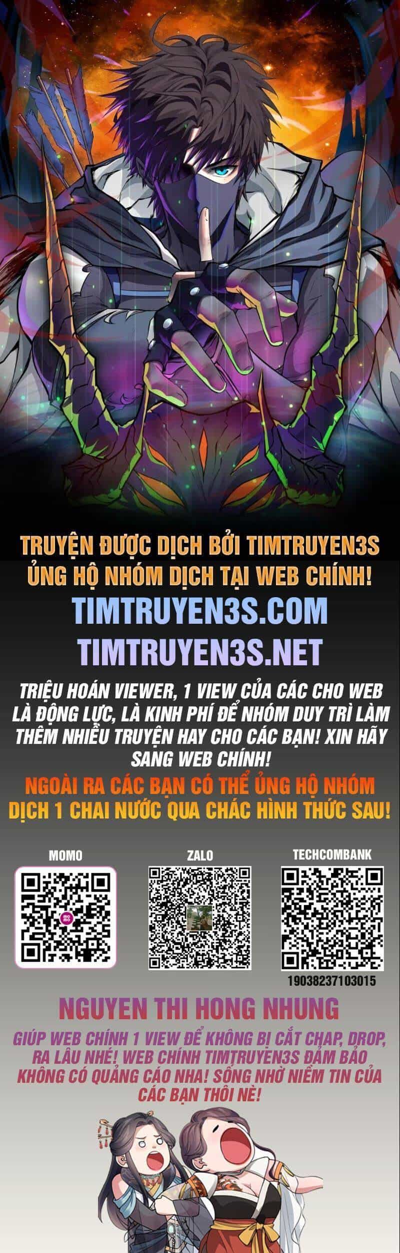 Cuốn Sách Của Lagier - Chương 53 - ảnh 1