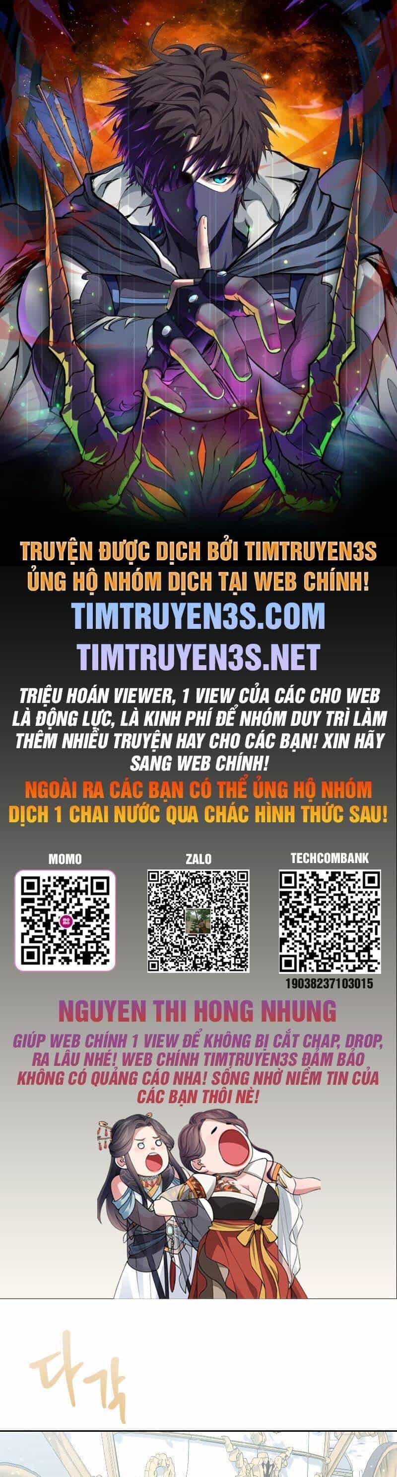 Cuốn Sách Của Lagier - Chương 54 - ảnh 1