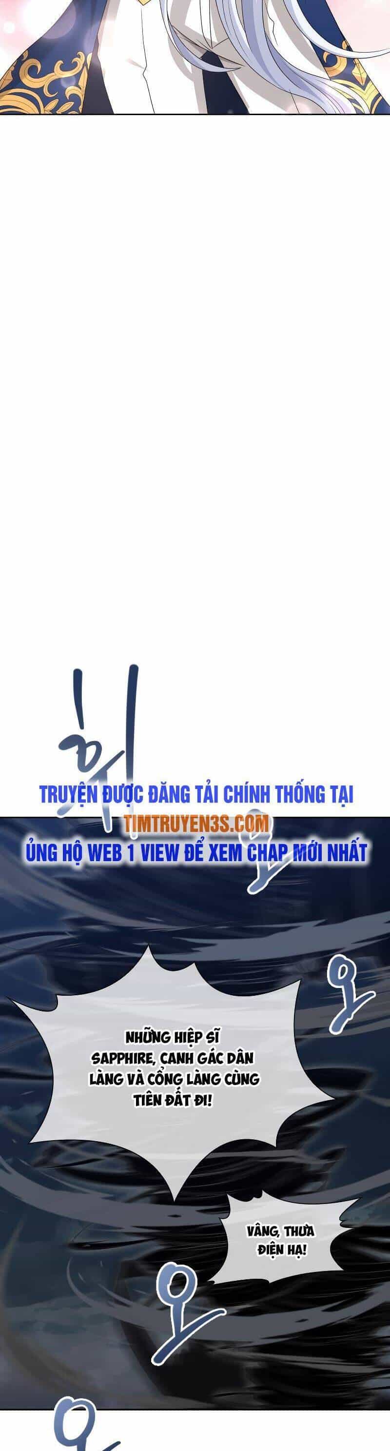 Cuốn Sách Của Lagier - Chương 54 - ảnh 32