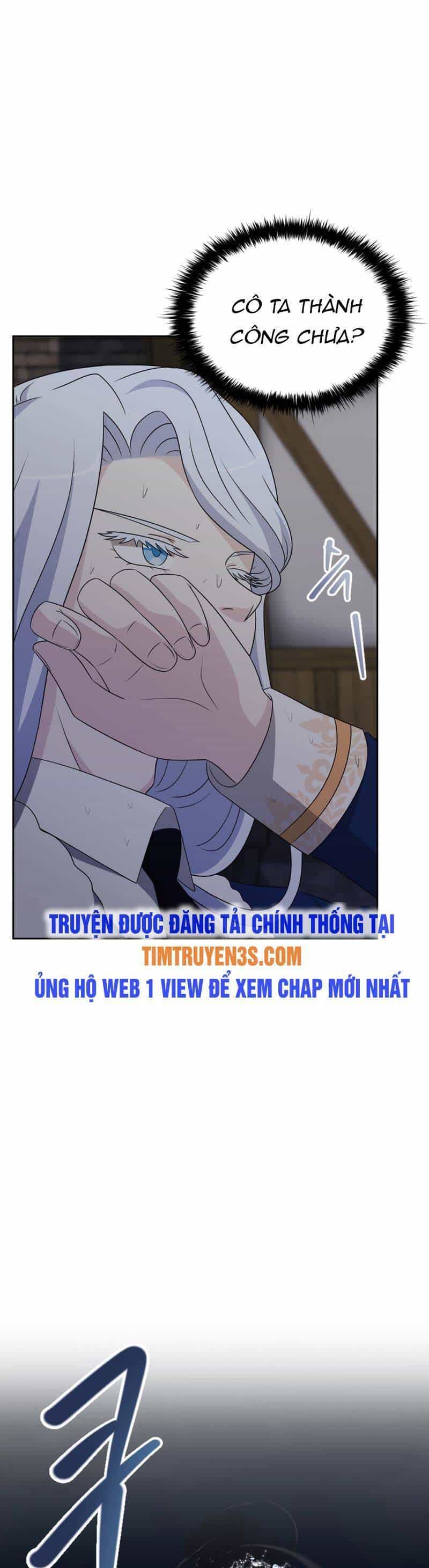 Cuốn Sách Của Lagier - Chương 55 - ảnh 22