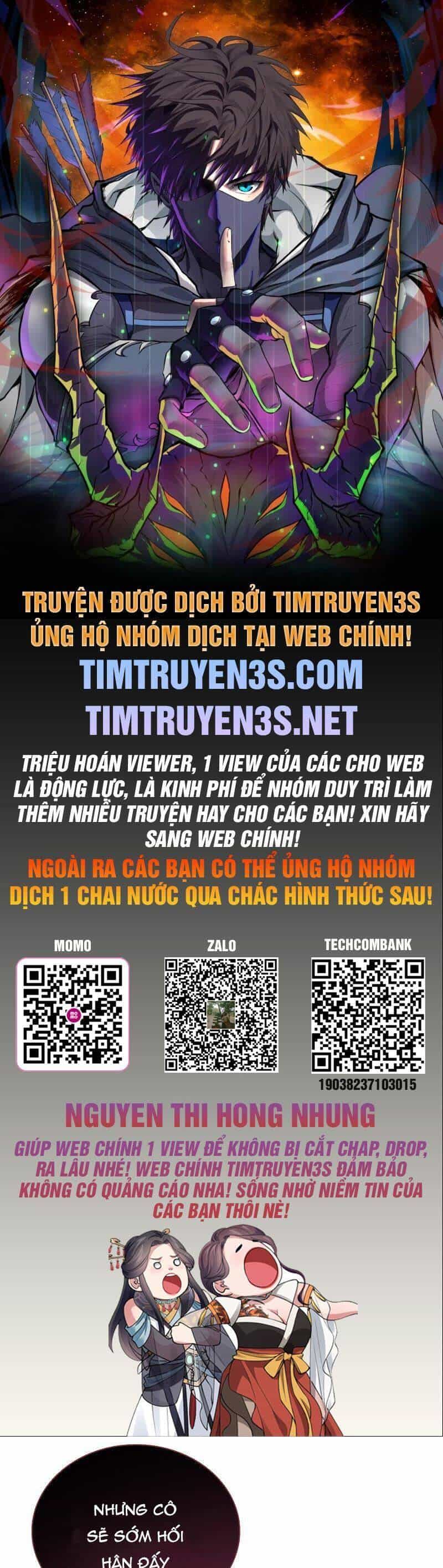 Cuốn Sách Của Lagier - Chương 56 - ảnh 1