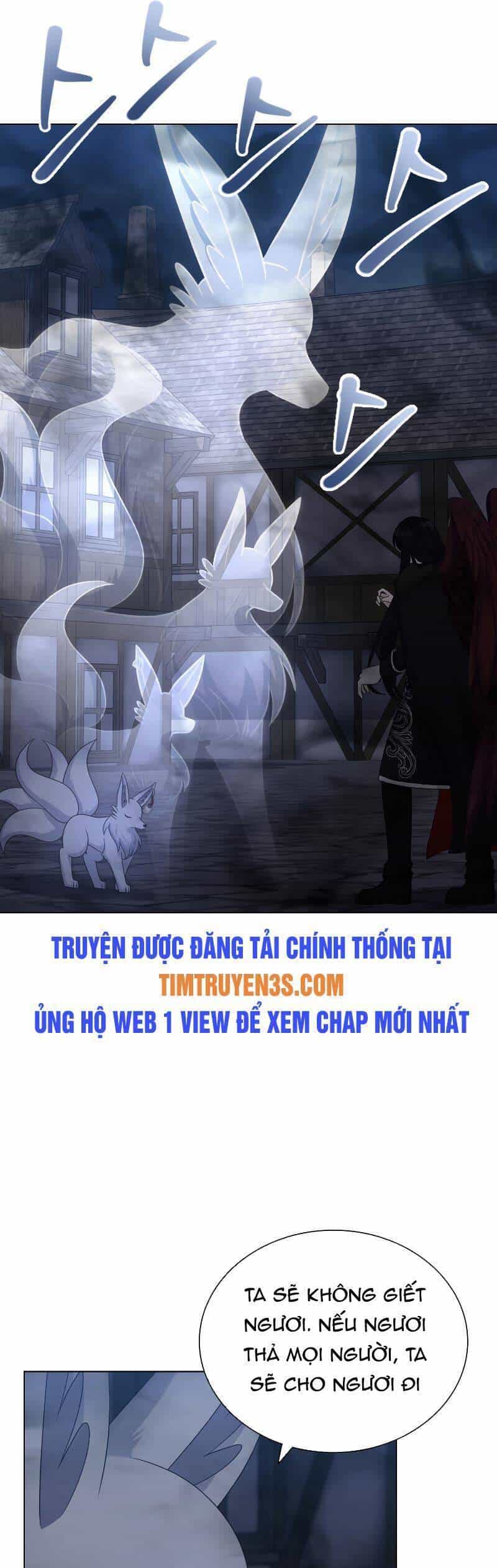 Cuốn Sách Của Lagier - Chương 57 - ảnh 15