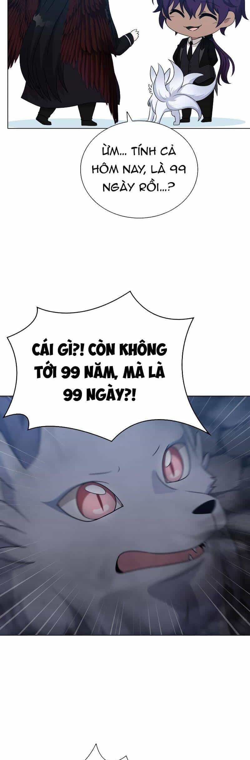 Cuốn Sách Của Lagier - Chương 57 - ảnh 21