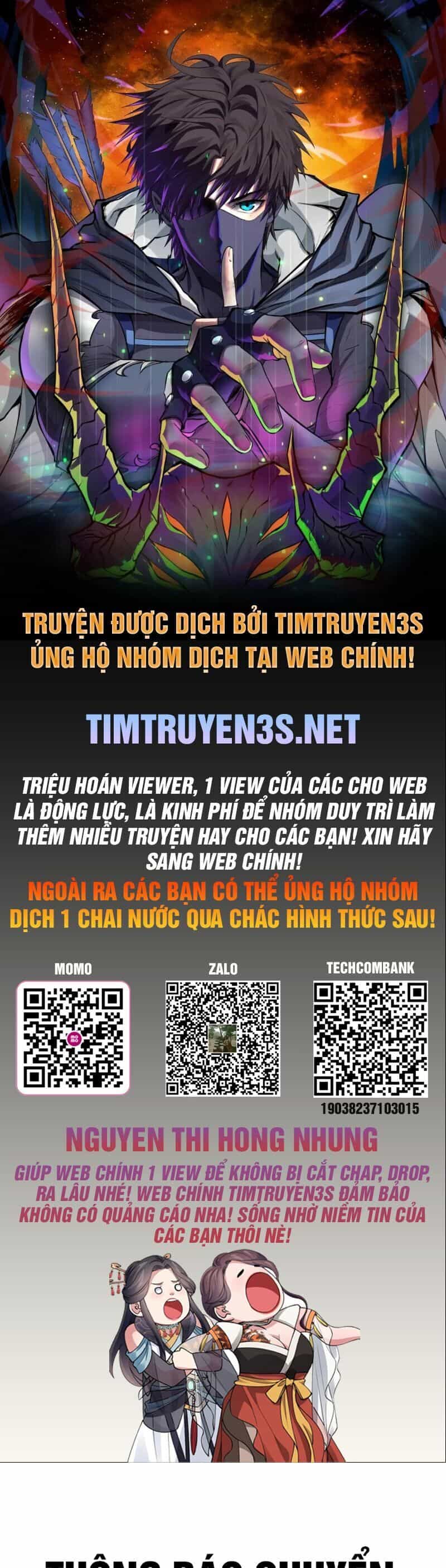 Cuốn Sách Của Lagier - Chương 61 - ảnh 1