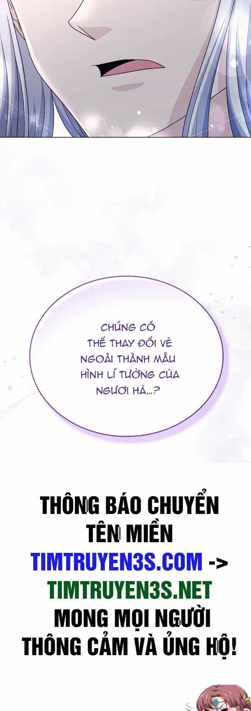 Cuốn Sách Của Lagier - Chương 61 - ảnh 48