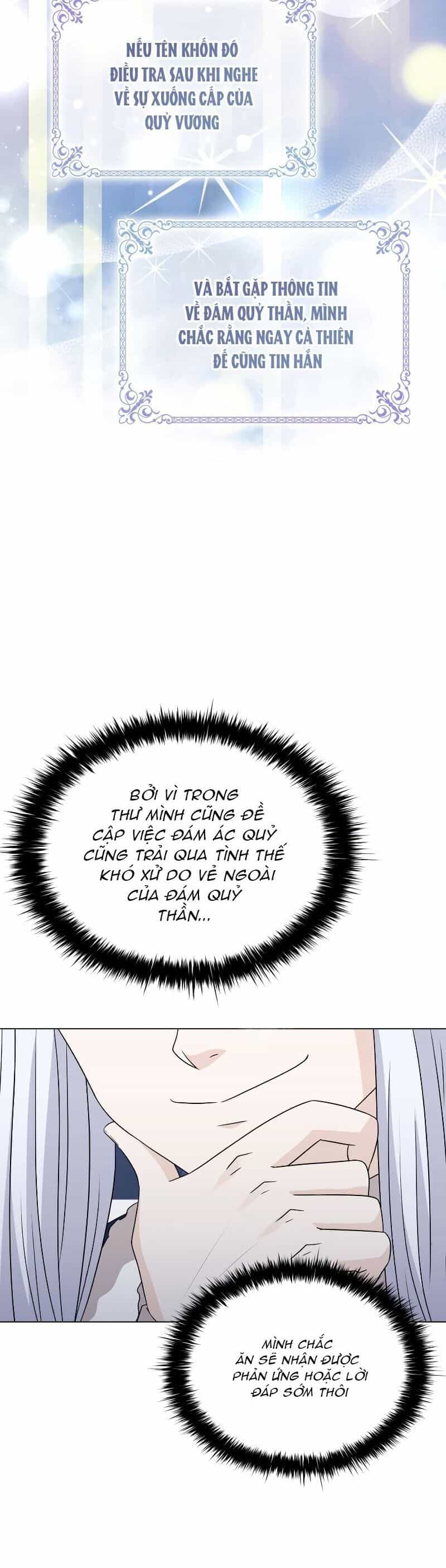Cuốn Sách Của Lagier - Chương 61 - ảnh 5