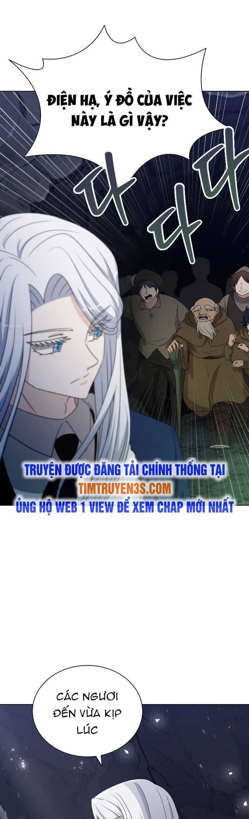 Cuốn Sách Của Lagier - Chương 64 - ảnh 17