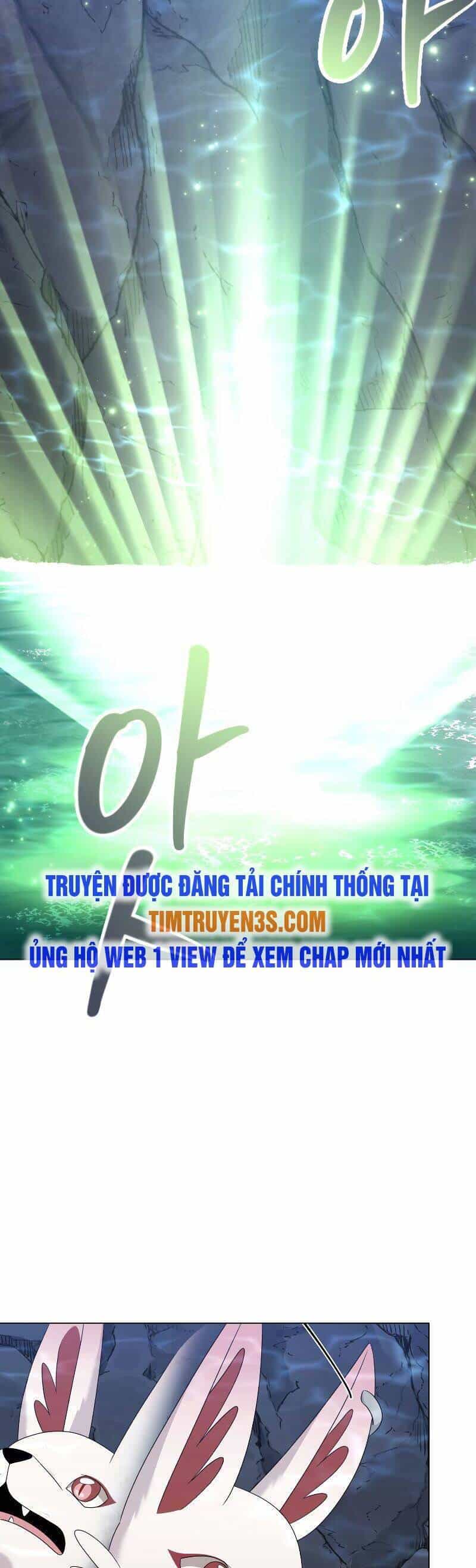 Cuốn Sách Của Lagier - Chương 64 - ảnh 9