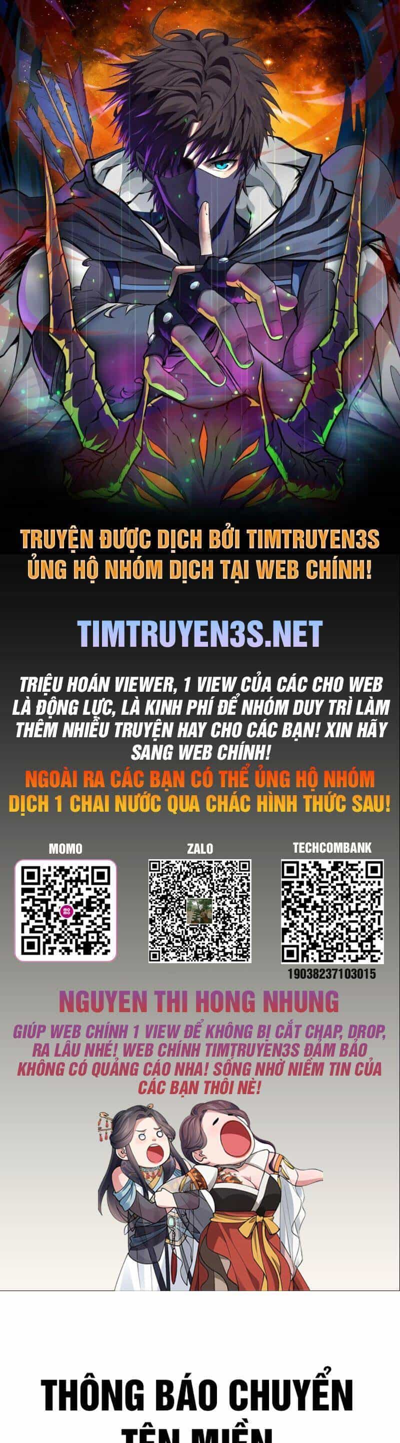 Cuốn Sách Của Lagier - Chương 65 - ảnh 1
