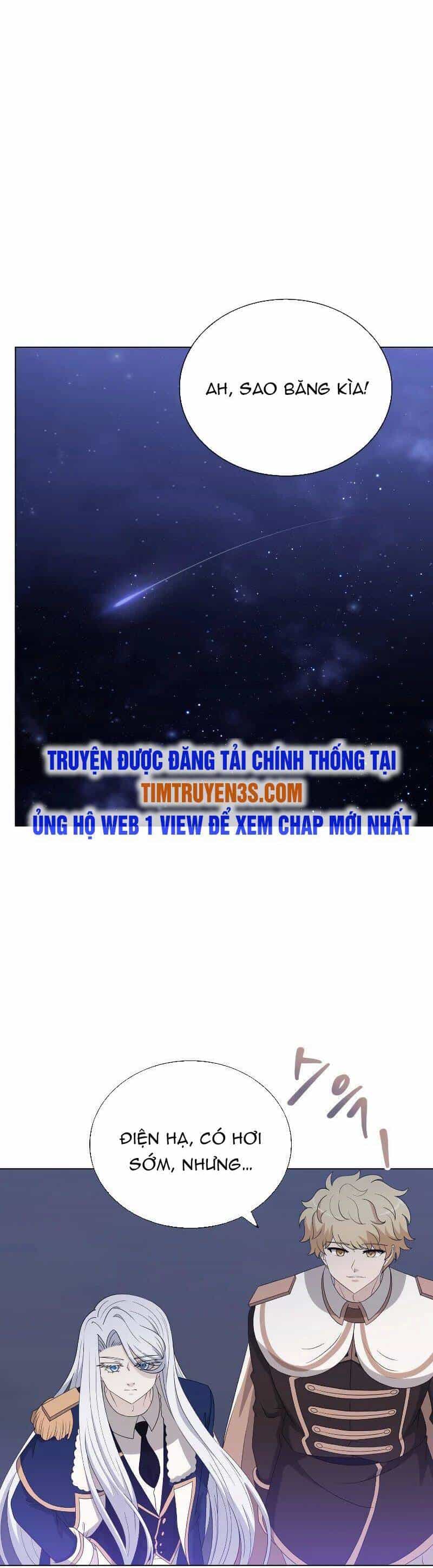 Cuốn Sách Của Lagier - Chương 65 - ảnh 24