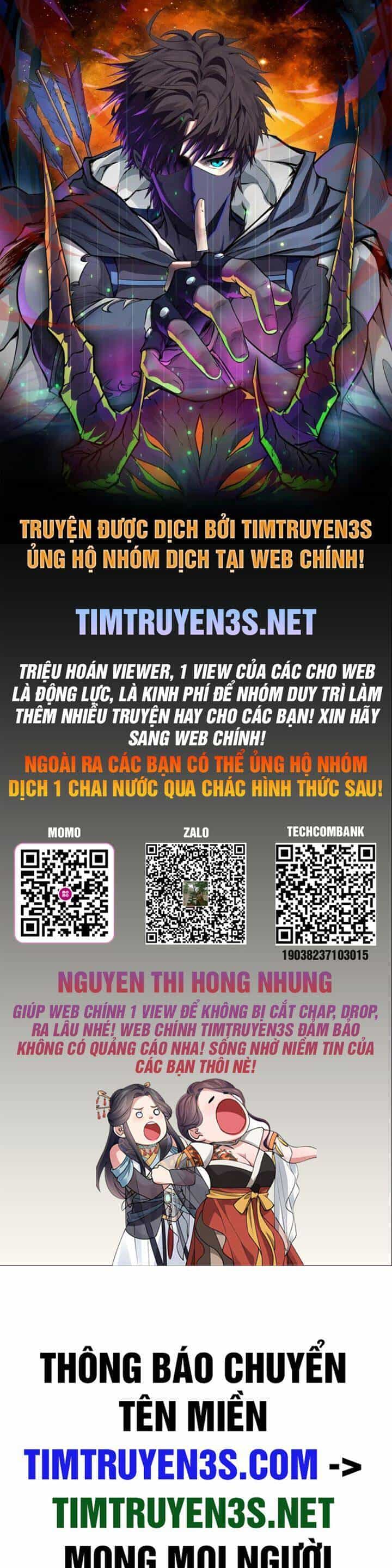 Cuốn Sách Của Lagier - Chương 67 - ảnh 1