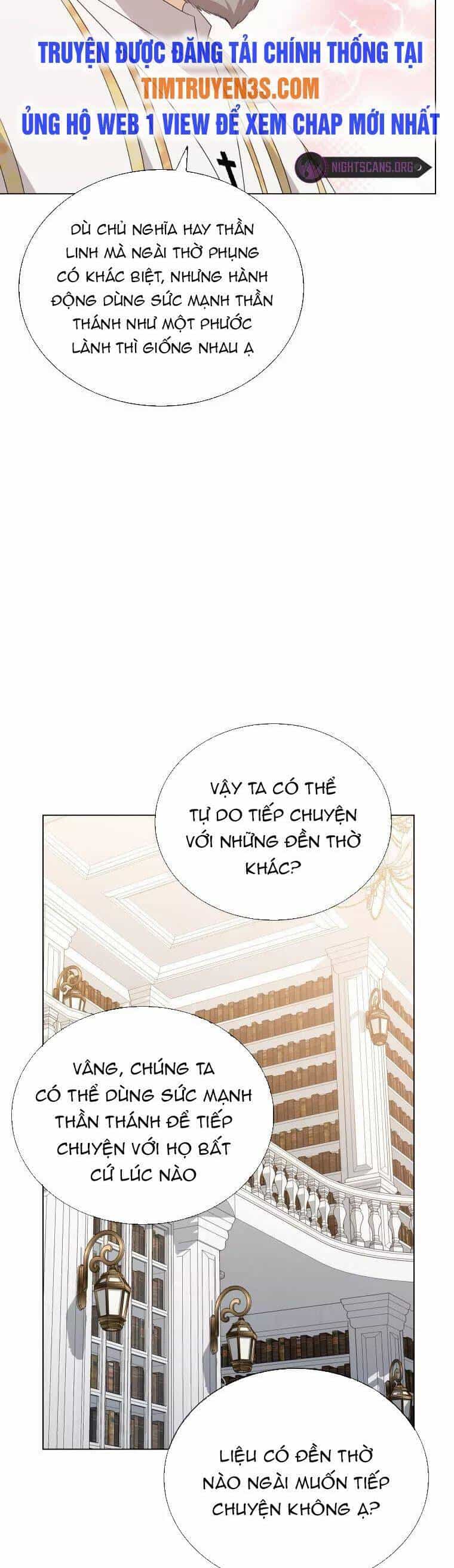 Cuốn Sách Của Lagier - Chương 69 - ảnh 18