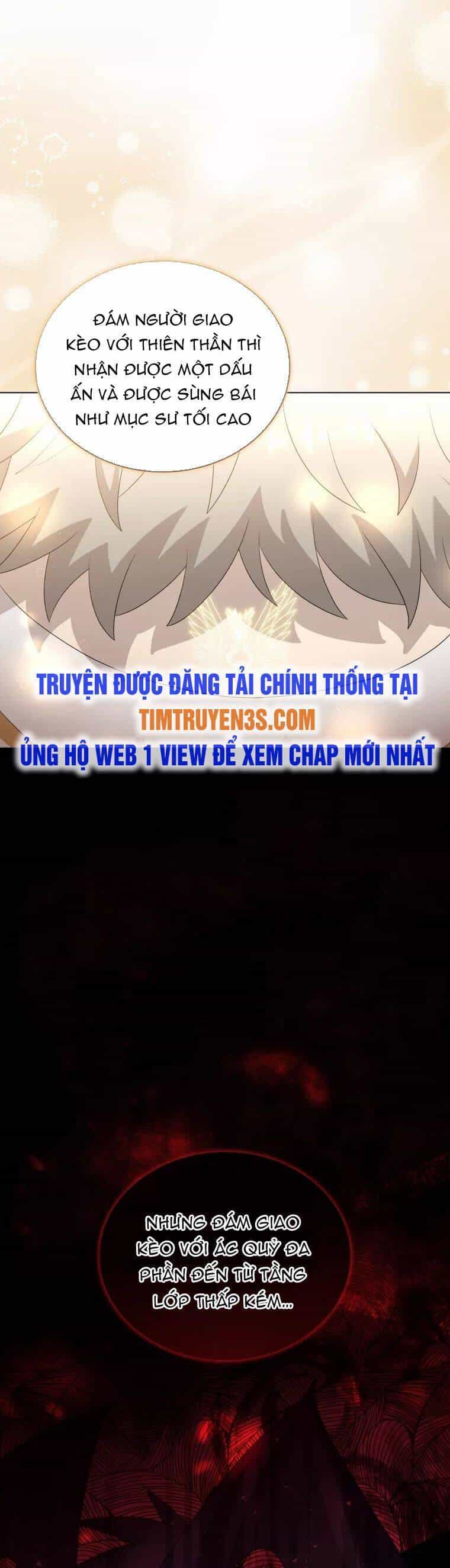 Cuốn Sách Của Lagier - Chương 69 - ảnh 42
