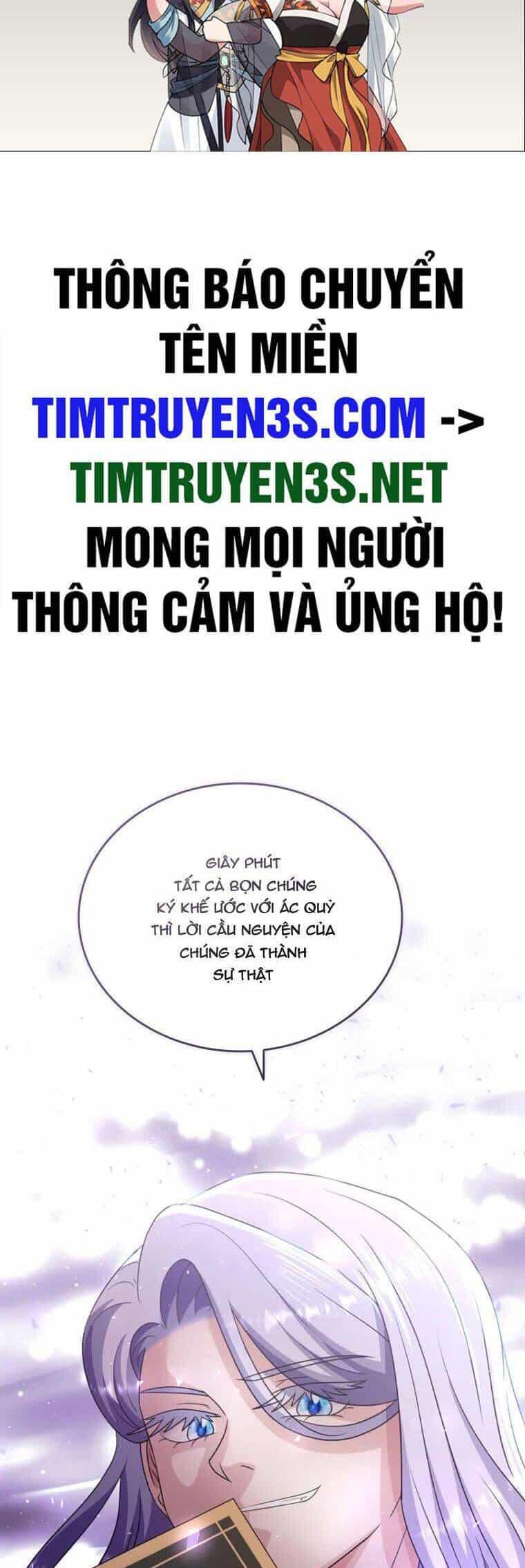 Cuốn Sách Của Lagier - Chương 70 - ảnh 2