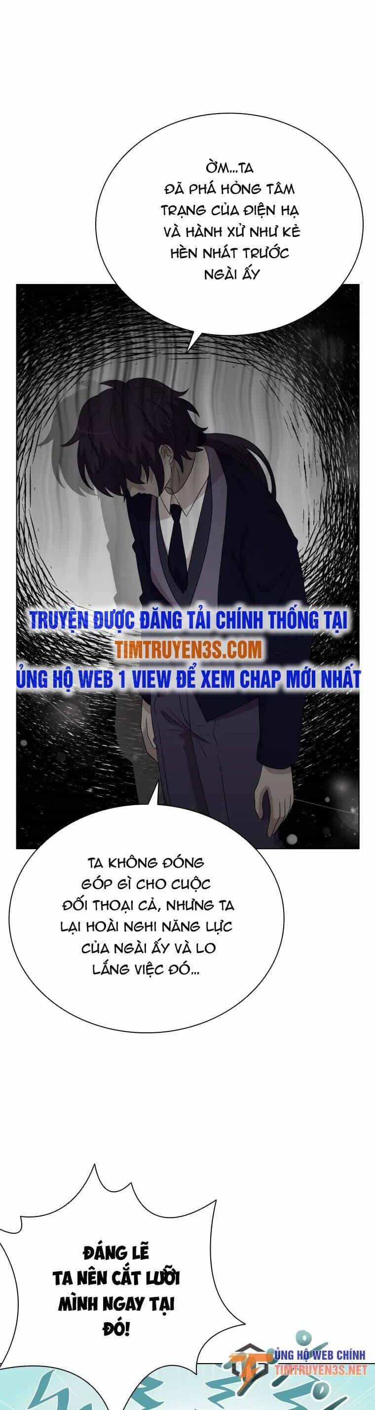 Cuốn Sách Của Lagier - Chương 70 - ảnh 28