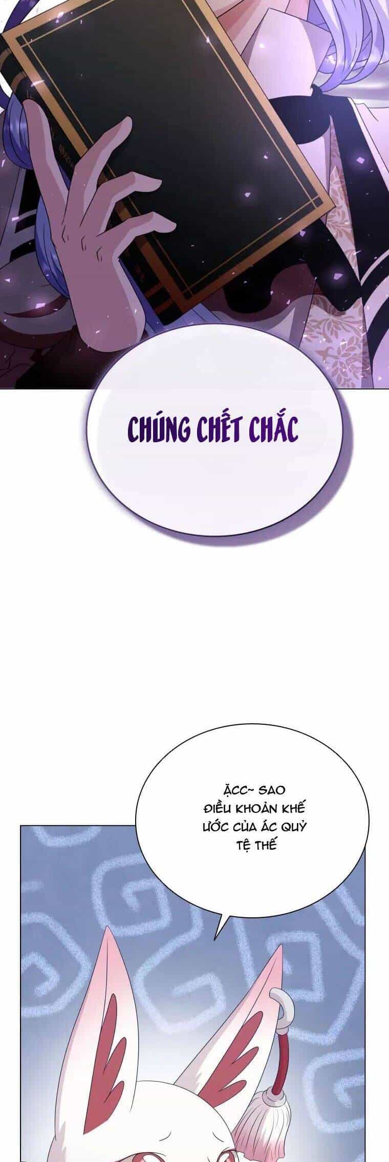 Cuốn Sách Của Lagier - Chương 70 - ảnh 3