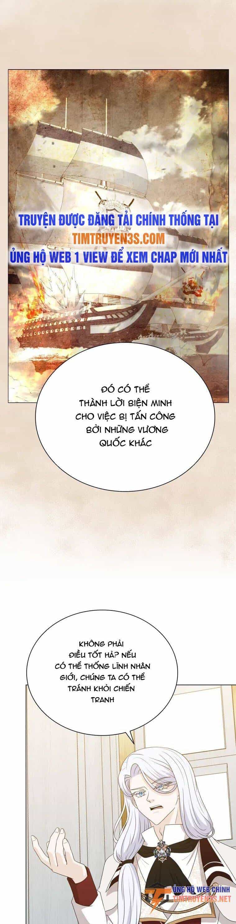 Cuốn Sách Của Lagier - Chương 70 - ảnh 8