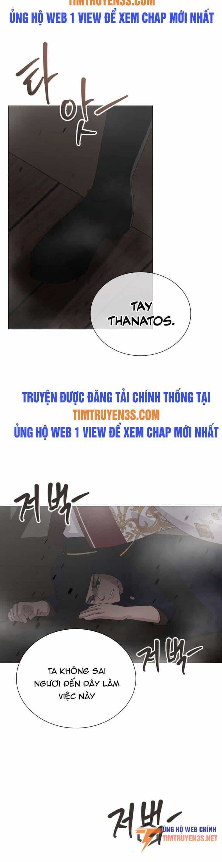 Cuốn Sách Của Lagier - Chương 71 - ảnh 21