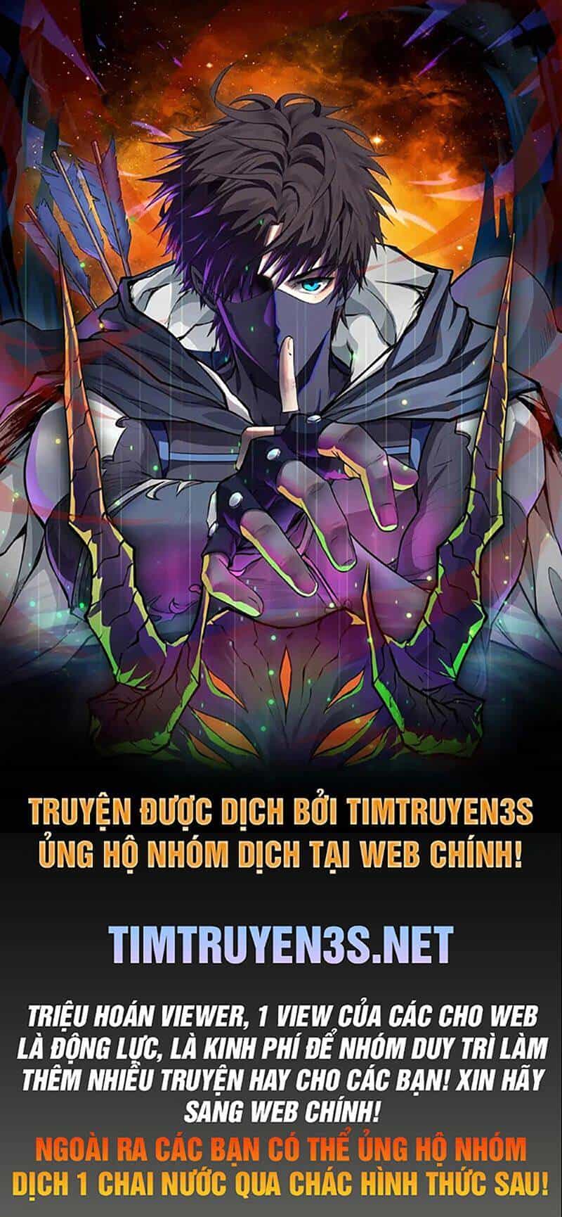 Cuốn Sách Của Lagier - Chương 73 - ảnh 1