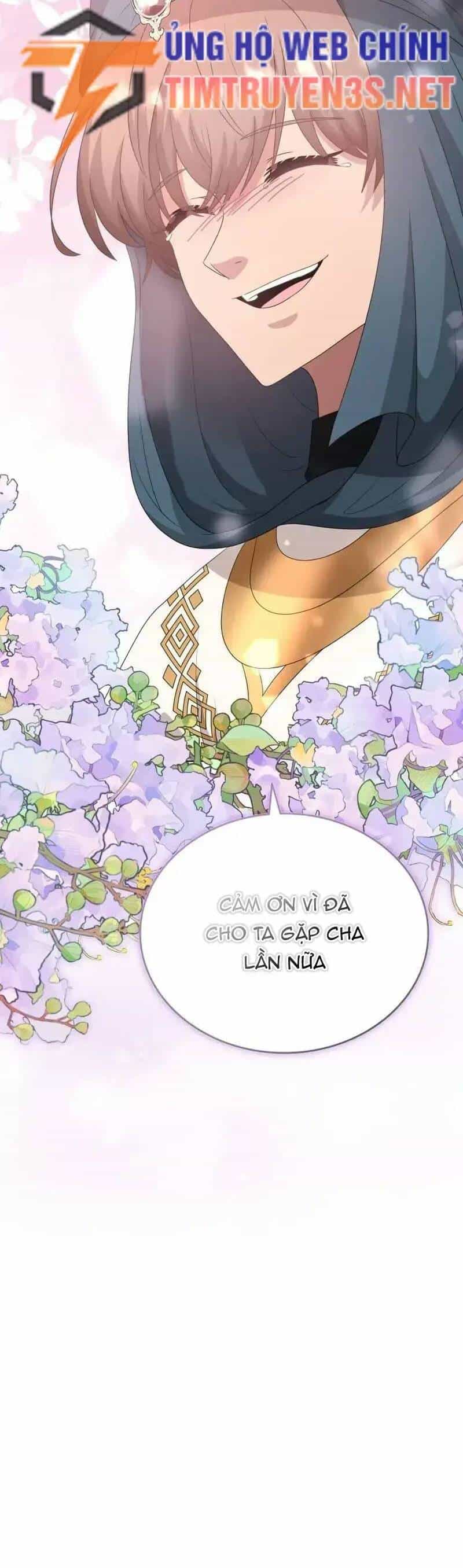 Cuốn Sách Của Lagier - Chương 73 - ảnh 32