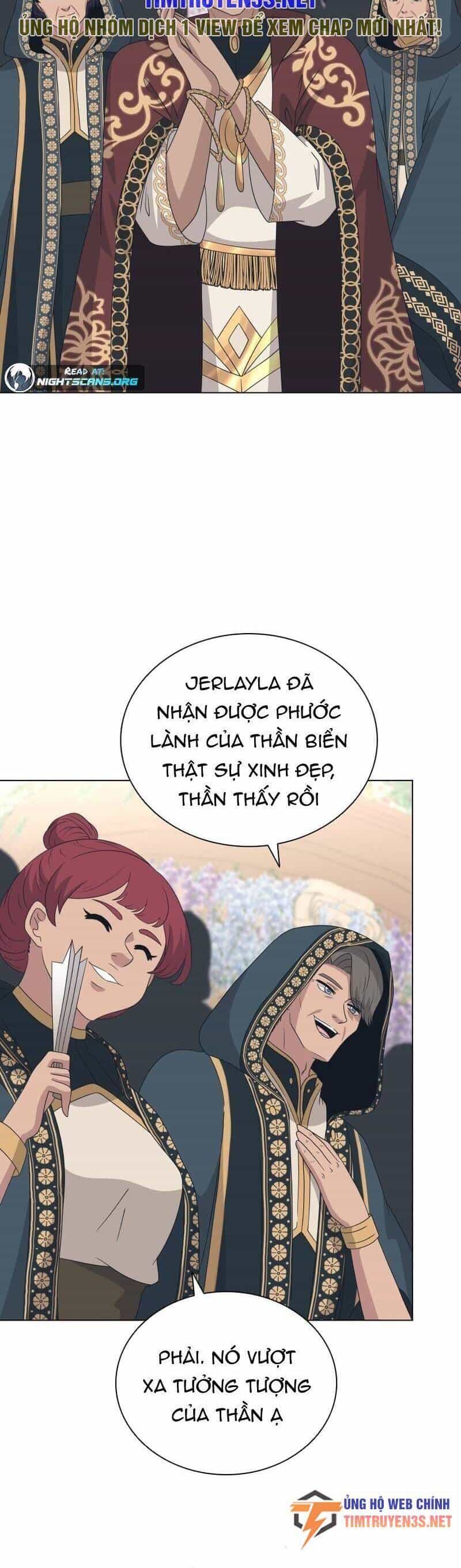 Cuốn Sách Của Lagier - Chương 73 - ảnh 4