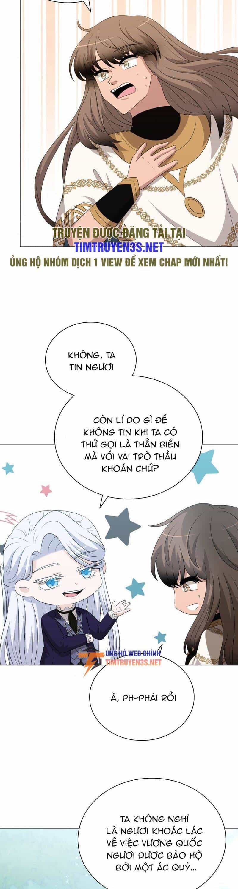 Cuốn Sách Của Lagier - Chương 74 - ảnh 19