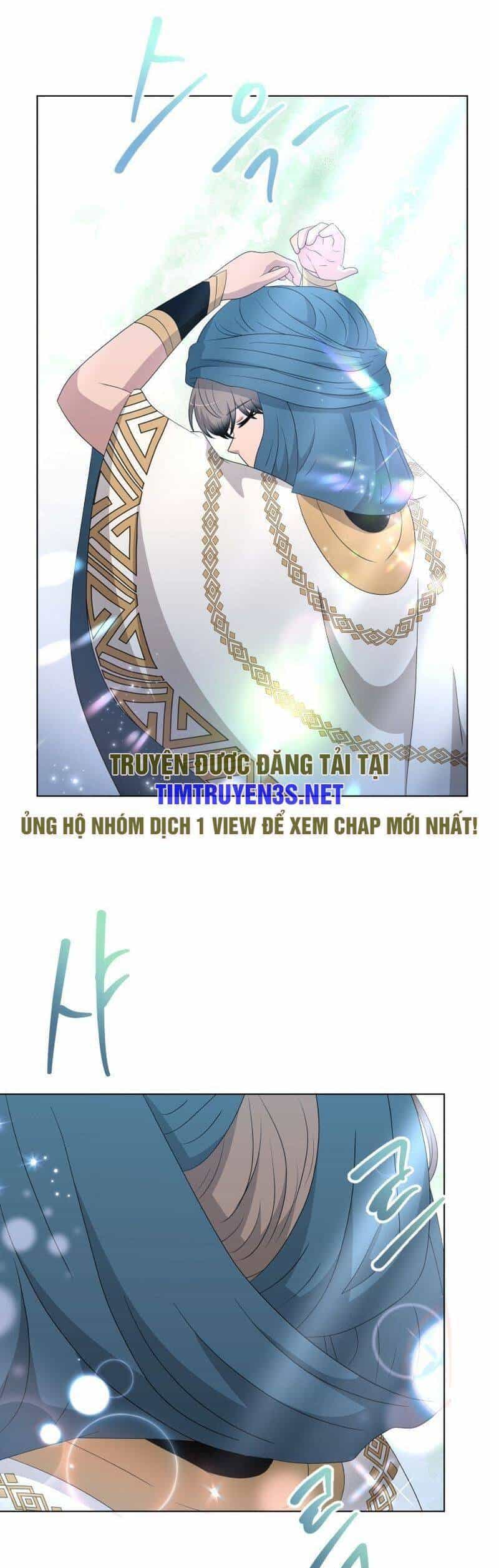 Cuốn Sách Của Lagier - Chương 74 - ảnh 8