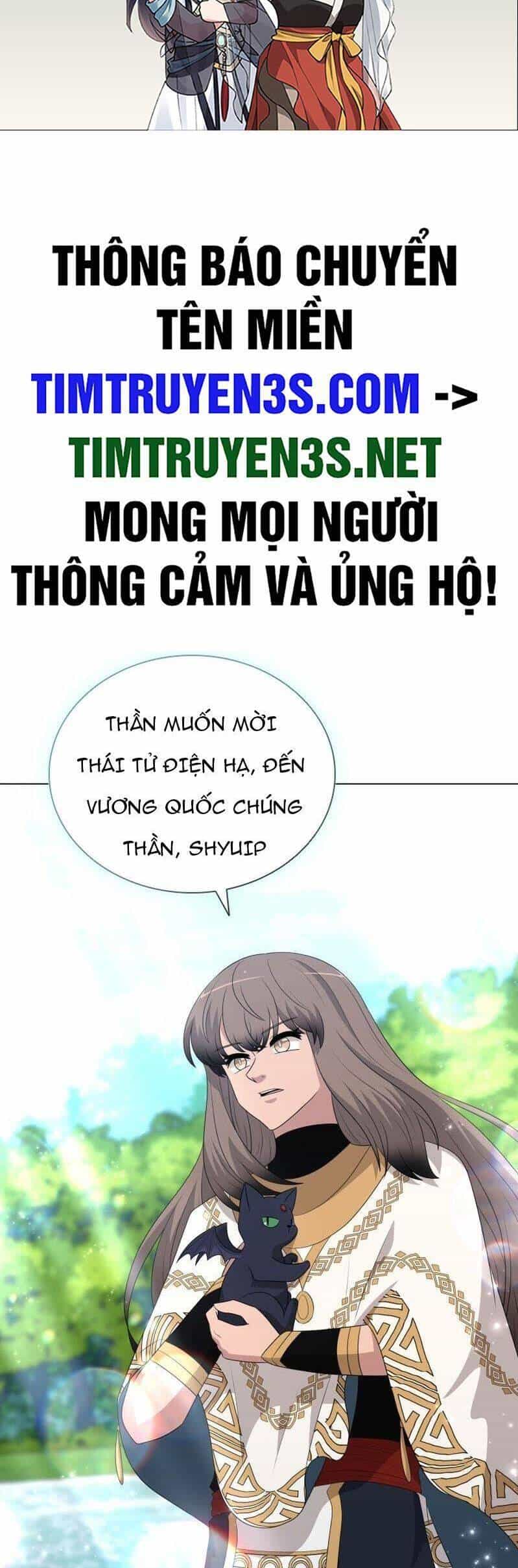Cuốn Sách Của Lagier - Chương 75 - ảnh 2