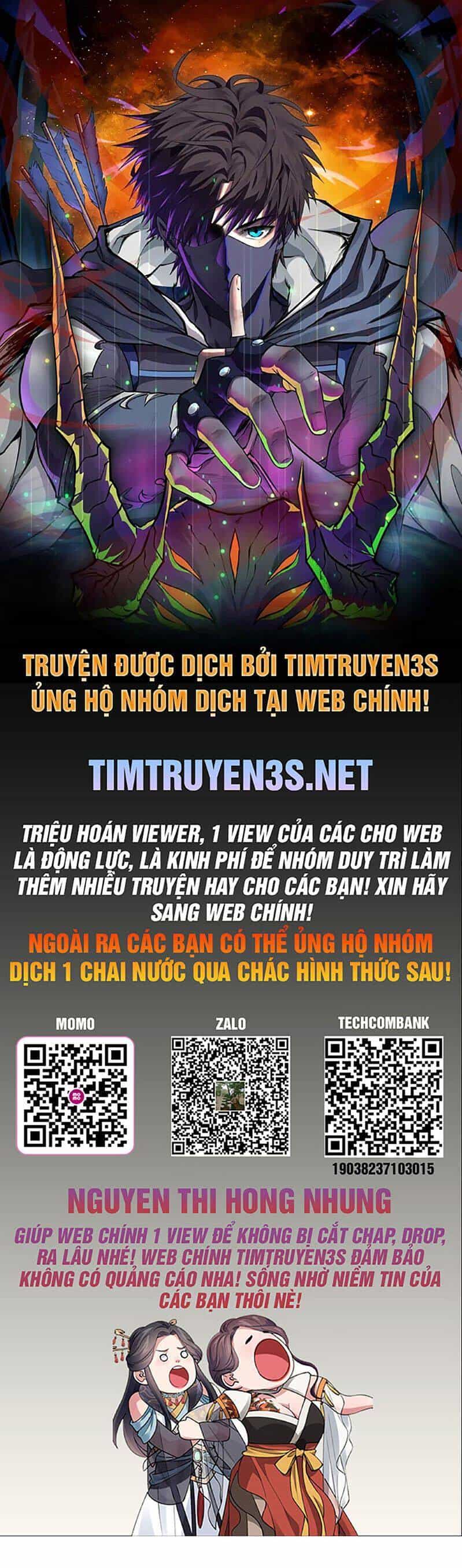 Cuốn Sách Của Lagier - Chương 76 - ảnh 1
