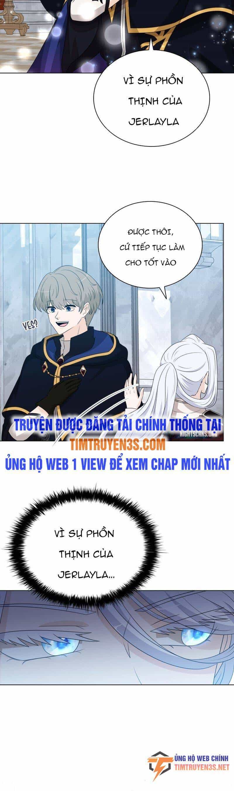 Cuốn Sách Của Lagier - Chương 76 - ảnh 16