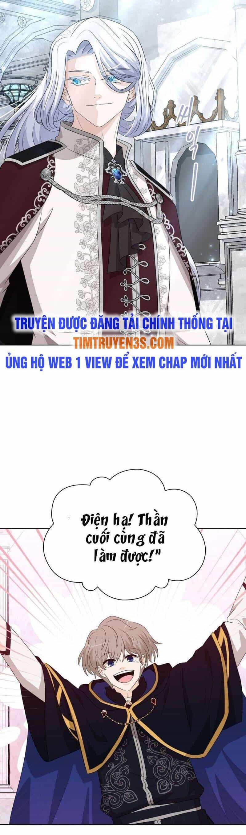 Cuốn Sách Của Lagier - Chương 76 - ảnh 5