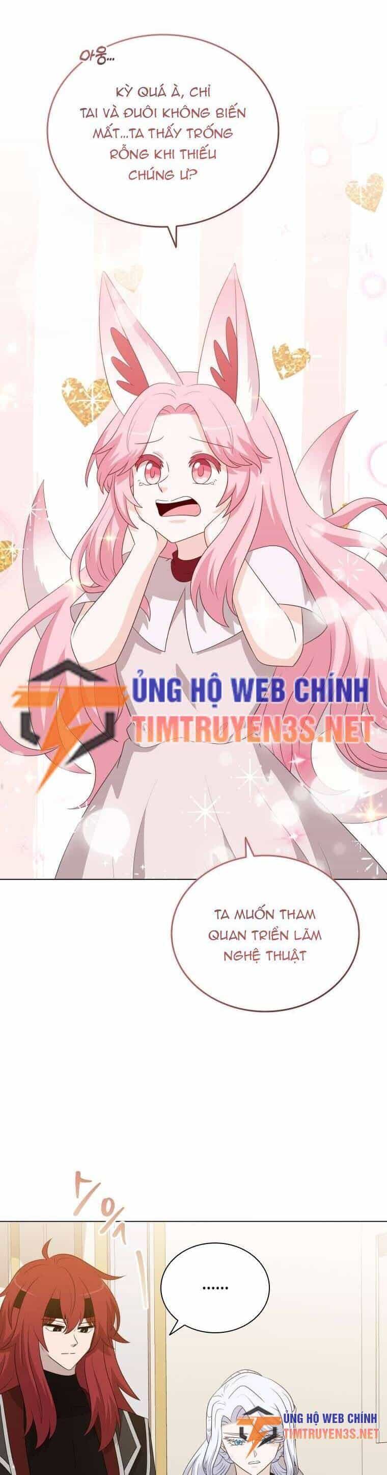 Cuốn Sách Của Lagier - Chương 77 - ảnh 17