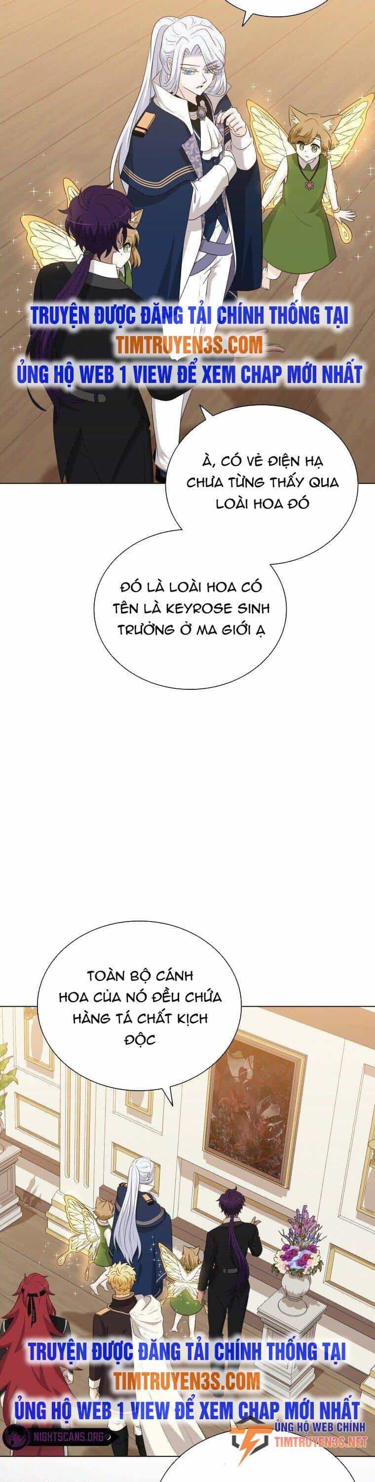 Cuốn Sách Của Lagier - Chương 78 - ảnh 5