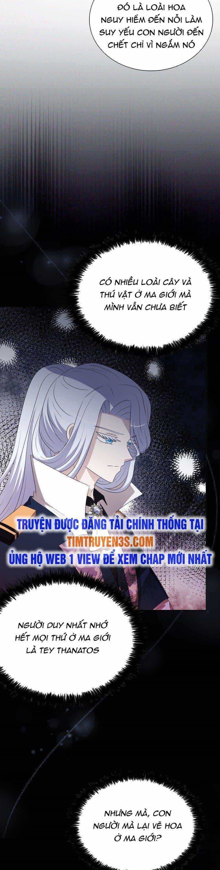 Cuốn Sách Của Lagier - Chương 78 - ảnh 6