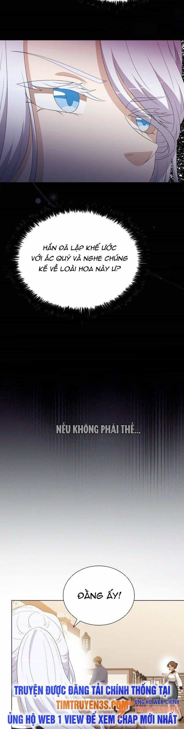 Cuốn Sách Của Lagier - Chương 78 - ảnh 7