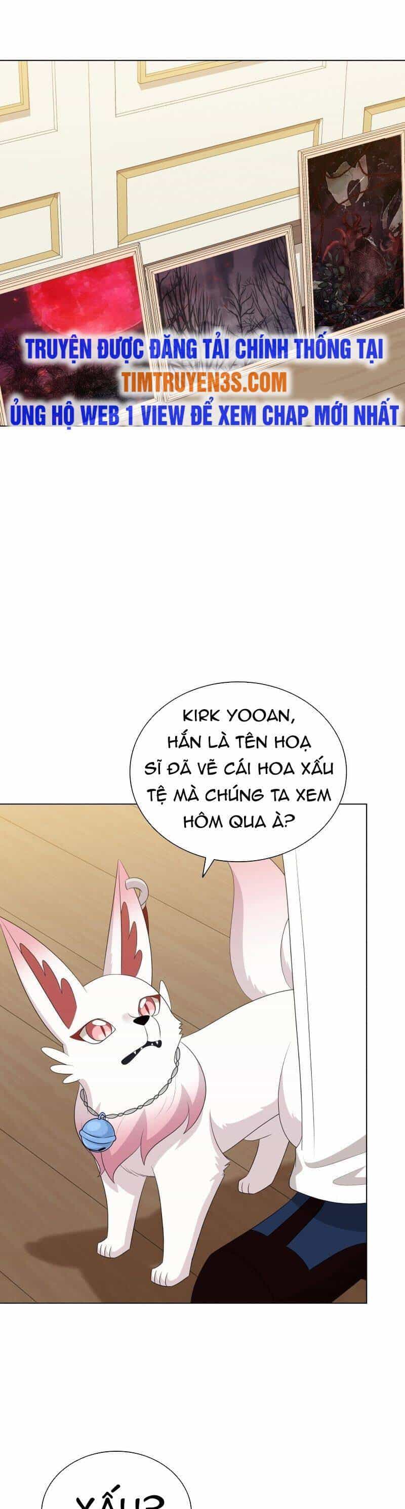 Cuốn Sách Của Lagier - Chương 79 - ảnh 22