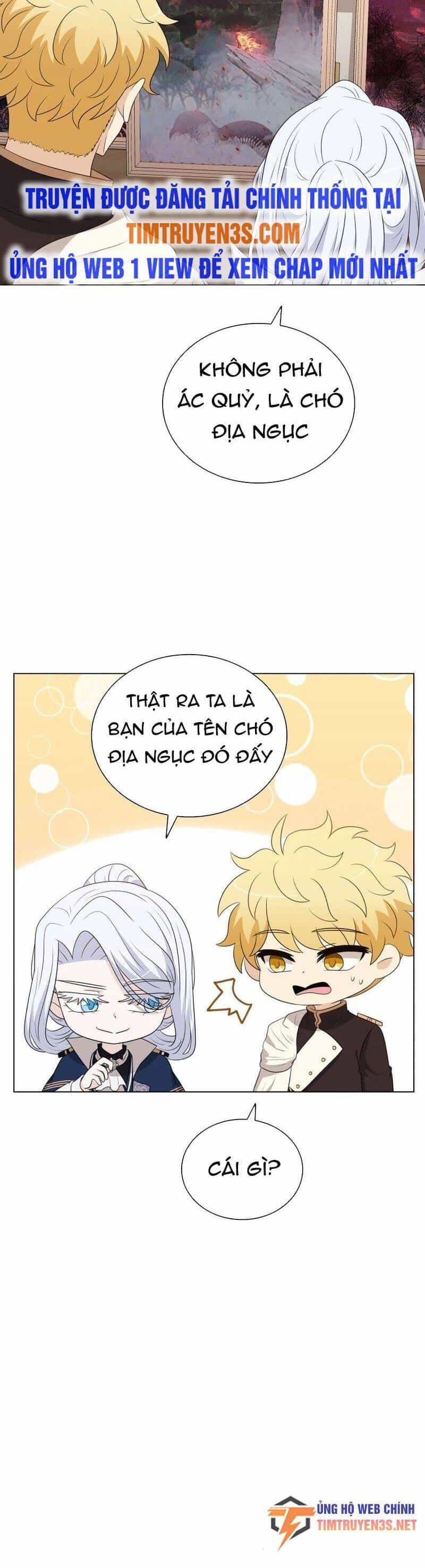 Cuốn Sách Của Lagier - Chương 79 - ảnh 31