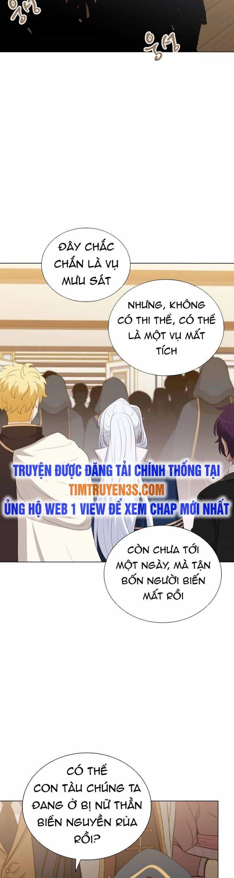 Cuốn Sách Của Lagier - Chương 79 - ảnh 35
