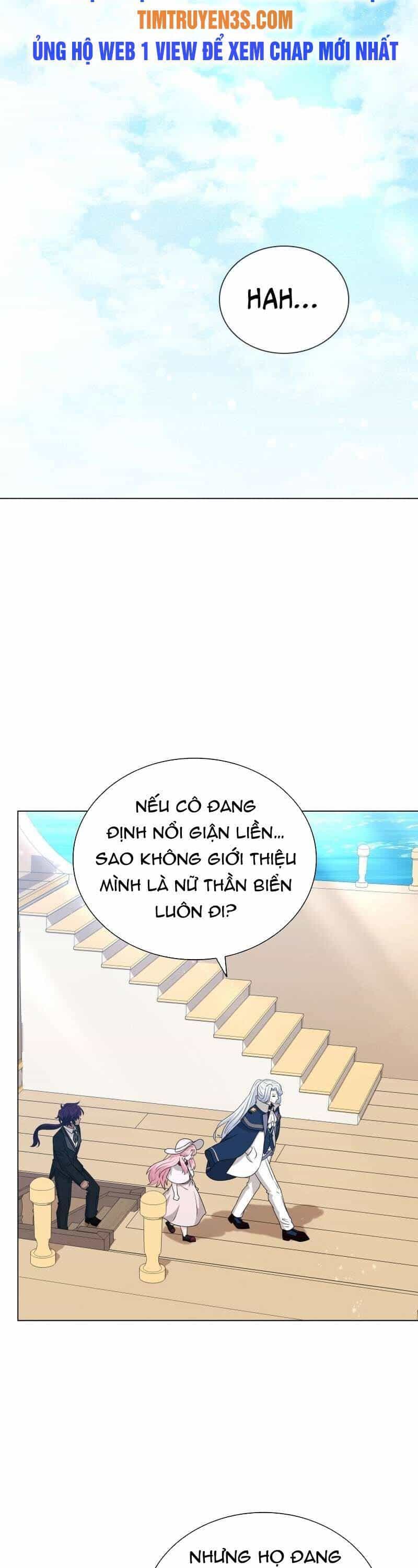 Cuốn Sách Của Lagier - Chương 79 - ảnh 39
