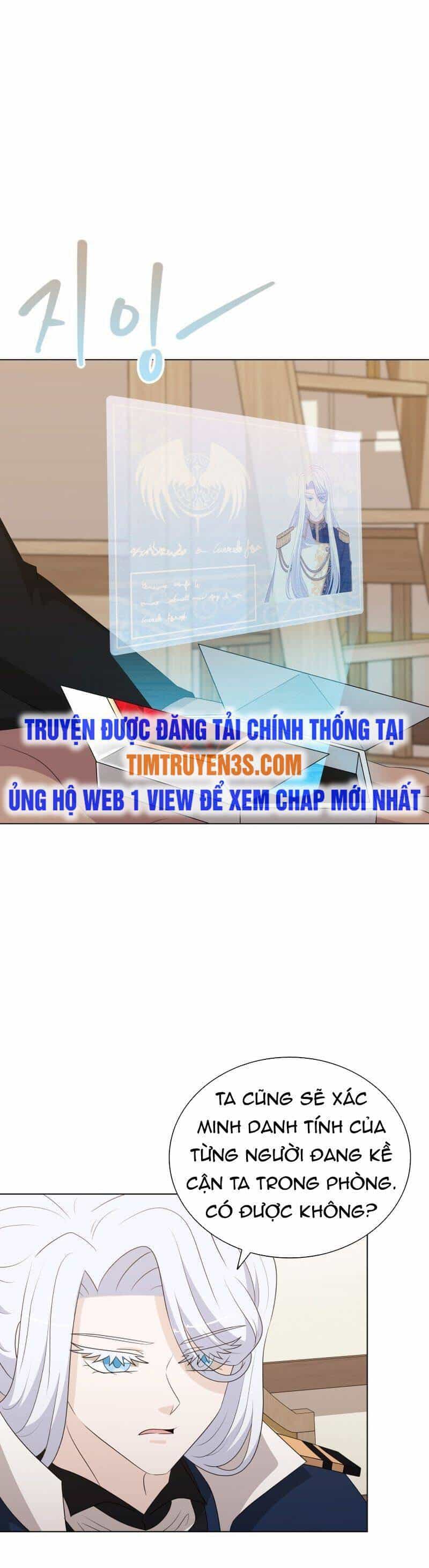 Cuốn Sách Của Lagier - Chương 79 - ảnh 7