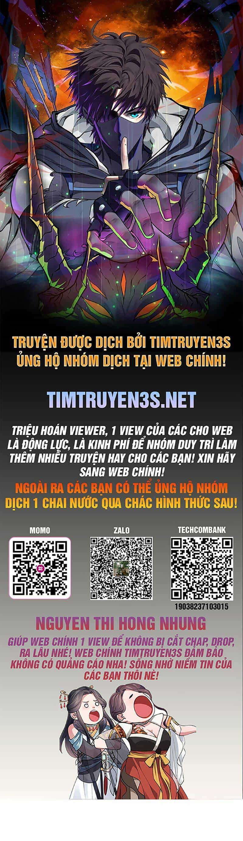 Cuốn Sách Của Lagier - Chương 80 - ảnh 1
