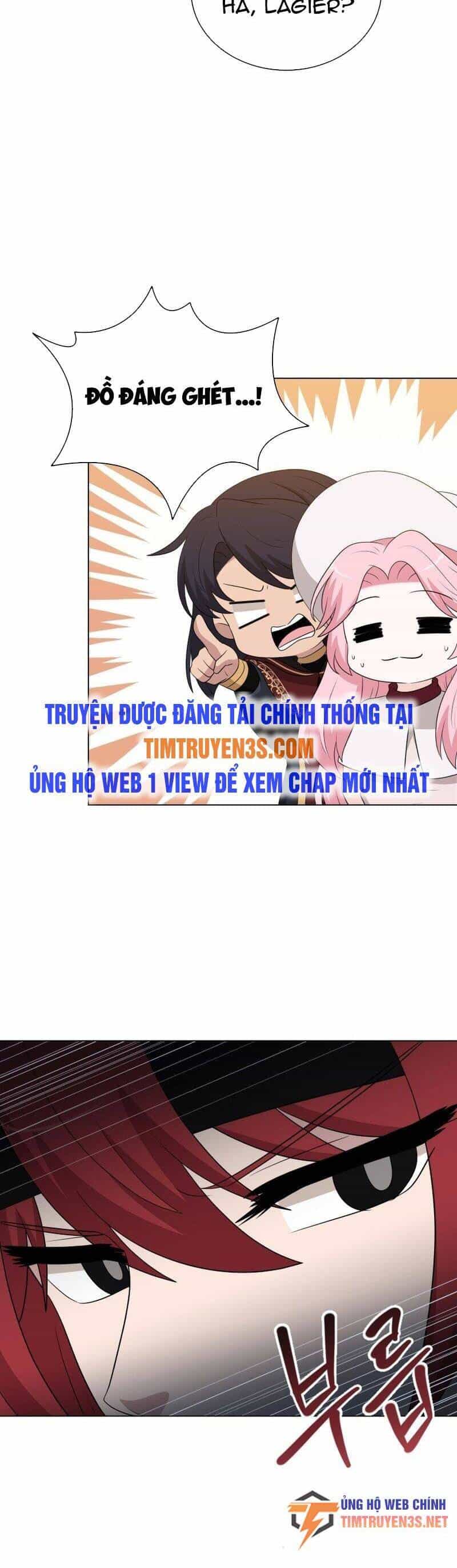 Cuốn Sách Của Lagier - Chương 80 - ảnh 17