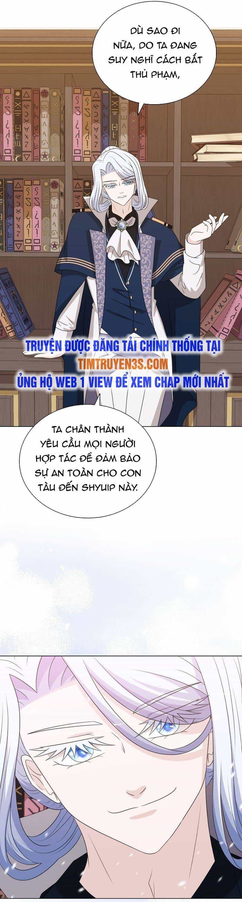 Cuốn Sách Của Lagier - Chương 80 - ảnh 26