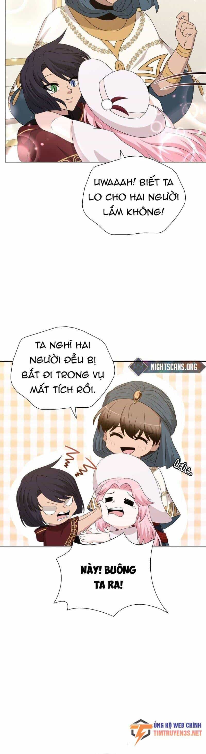 Cuốn Sách Của Lagier - Chương 80 - ảnh 7