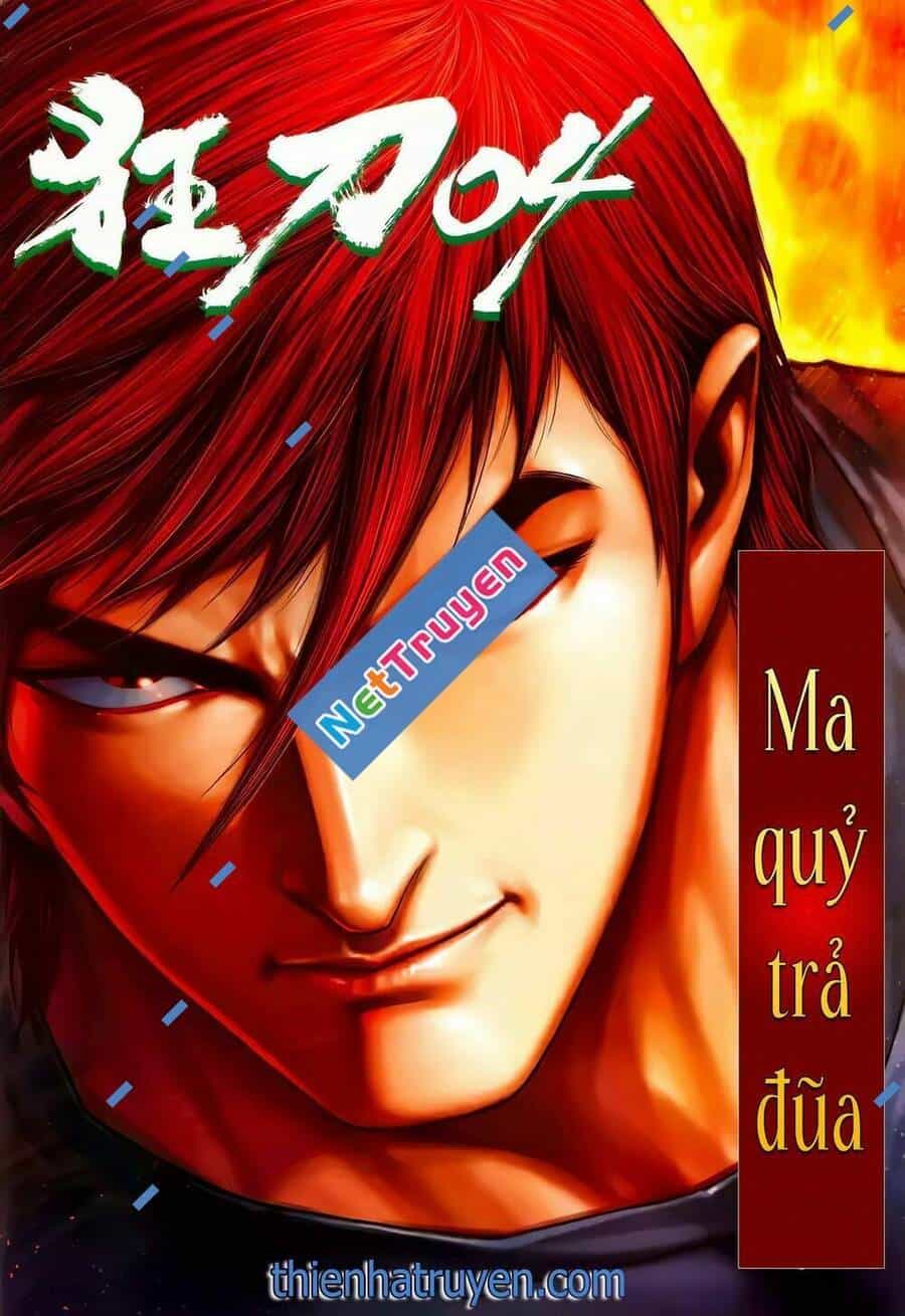Cuồng Đao 04 - Chương 17 - ảnh 1