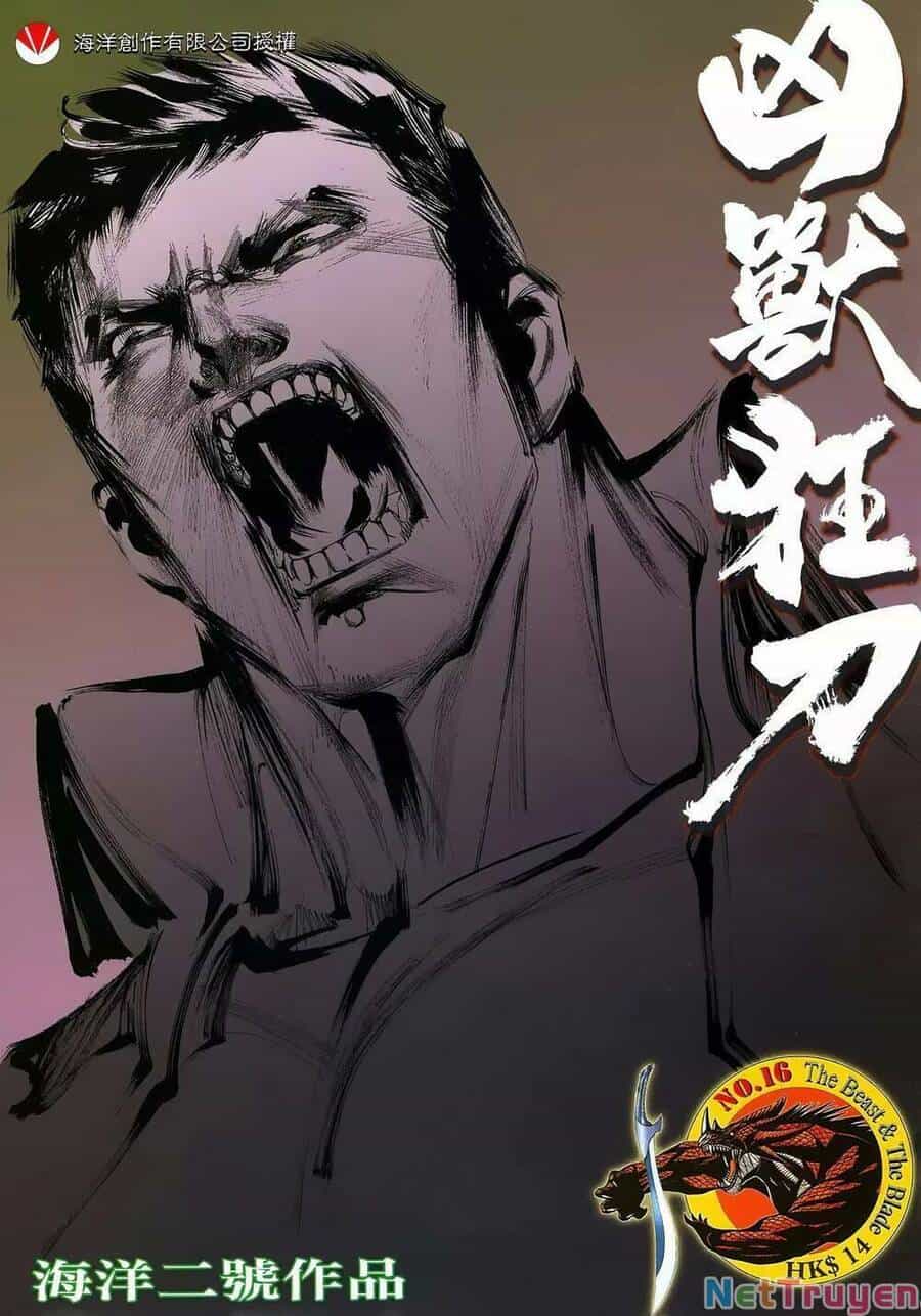 Cuồng Đao 04 - Chương 48 - ảnh 1